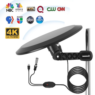 Hot-Selling Indoor and Outdoor High-Definition Digital Antenna Tv Hd Antenna Spot Digital Tv Antenna