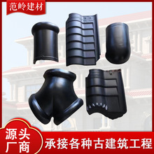 ȫ�� �����߷�ʽ�_���ߏS�Ҿ������ʽ�¹����ĺ�Ժ�߷�ˮ���