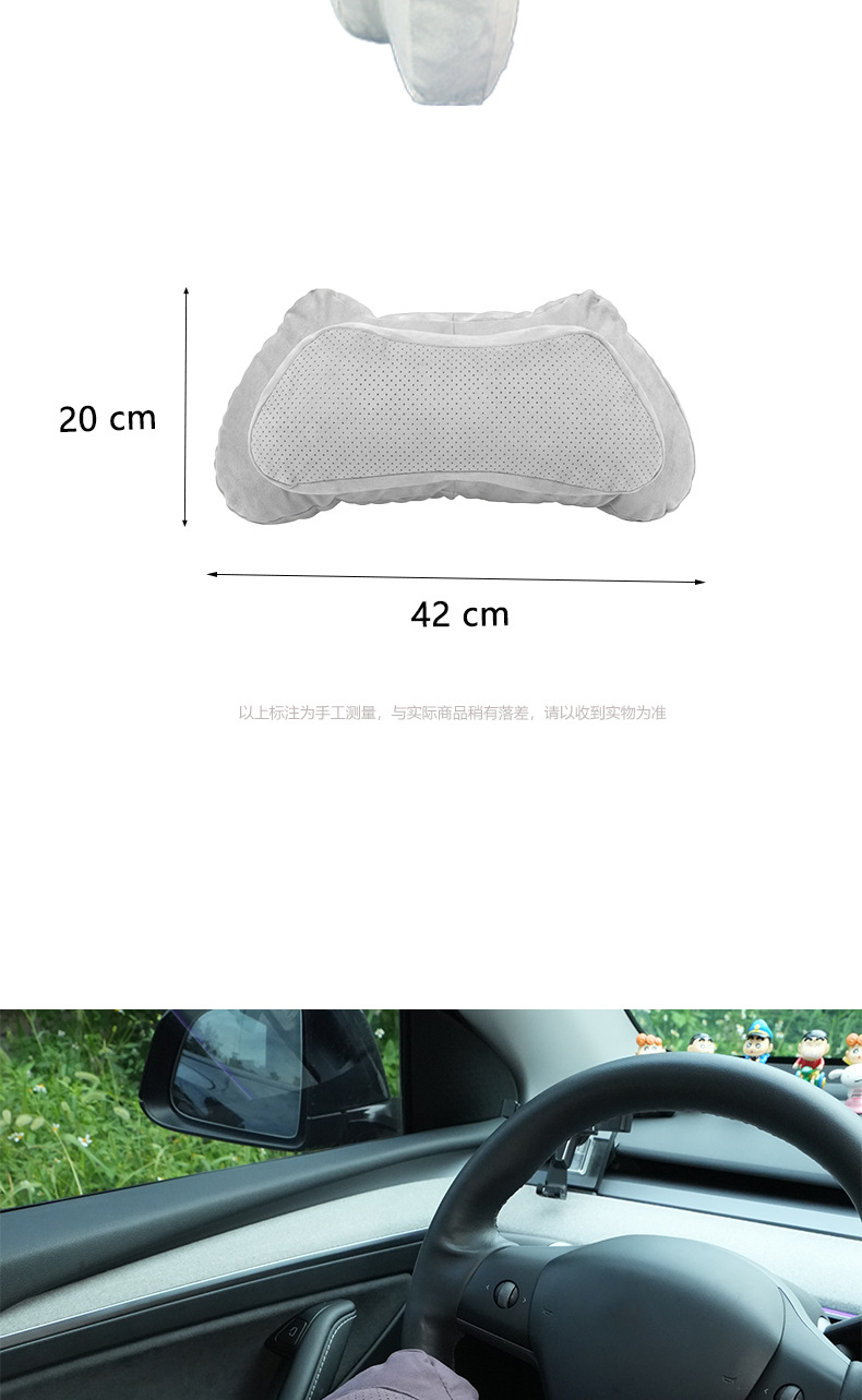 Suitable for Tesla Car Headrests, High-End Perforated Breathable Car Neck Pillow, Car Cushion, Double-Layer Headrest for Vehicles