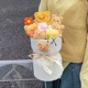 Butter bear bouquet + gift bag + greeting card [store manager recommendation]