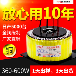 EEIO�}Ԫ�h��׃�����hţԴ�^�S���p�@�M�h���Դ׃�����������l