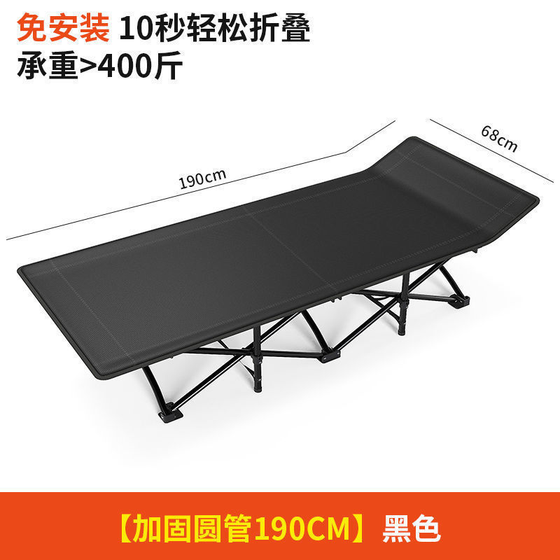 Fábrica directa multifuncional cama plegable oficina almuerzo siesta simple portátil cama de marcha silla reclinable doméstica image 8