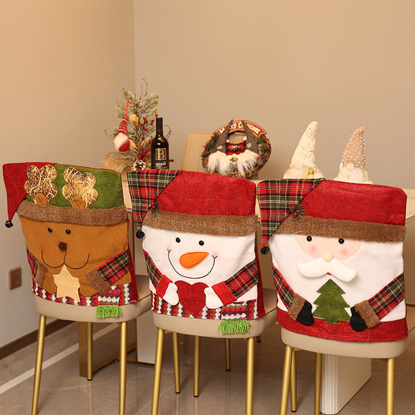 Qiaoding New Christmas Decoration Chair Cross -border Stool Cover…