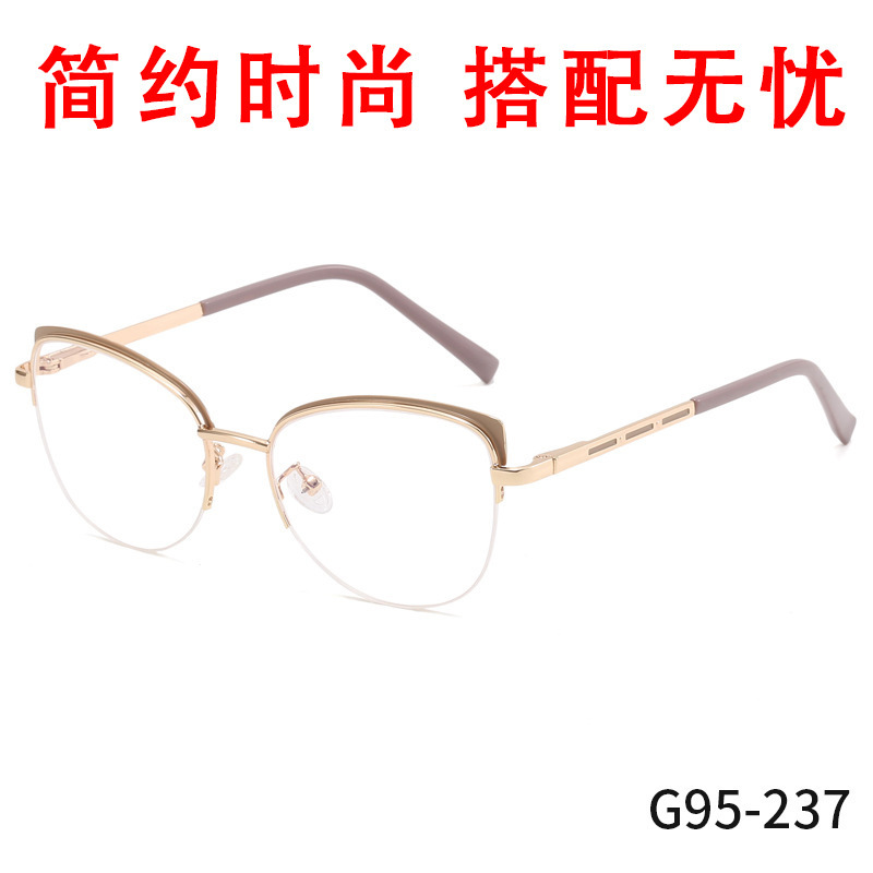 Reprehenderit qui in ea