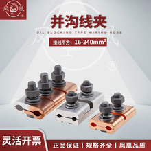 �P��JB-TL�~�X���AJBT�~�AJBL�X�A��֧�����^��ƽ�΁K�Ͼo�̼�