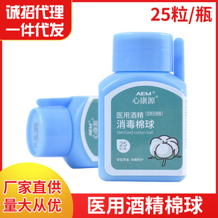 �S̩�ƾ�����Ƥ�w��������25��һ���Ա�y�����޻�����b�t����Ƭ