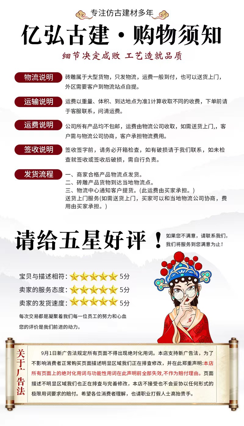 微信图片_20230211113815