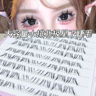 ������10�ű��O�������½�ë͸����5D���w��Ȼ��������ƽ�ȼٽ�ë