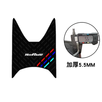 Suitable for Honda Hrd125 Wh125T-15A Three-Stripe Rubber Foot Pads, Waterproof, Sun-Resistant, Dirt-Resistant, and Wear-Resistant Accessories (Motorcycle pedals) - new-thickened-foot-pads