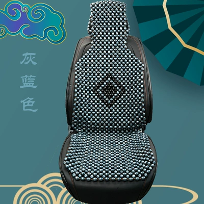 Cool pad Cushion, Summer Cooling Pad for Driver - gray-blue
