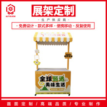 �м���ʳ�ִ��N��λ�ܻ�ӄ��⻨܇����ҹ��չʾ����ʳ���[����