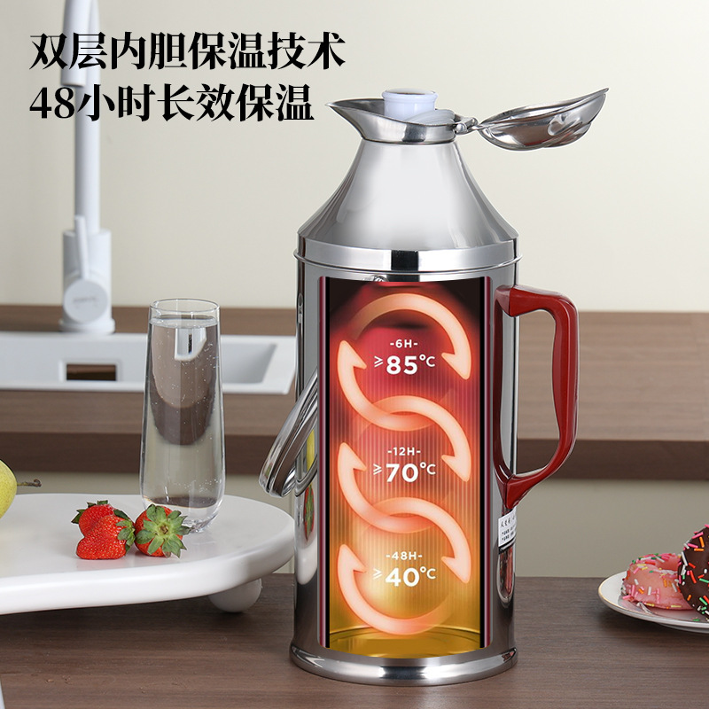 ステンレス大容量ガラス内胆湯沸かし器家庭用保温瓶学生寮の湯沸かし器のアヒル口型の水筒|undefined
