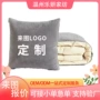 文字两用二合一定制抱枕被