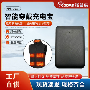 �l�����늌�5000mah늟��R�ױ���늟��oϥ��늌�5V�Ƅ��Դ�ӹ�