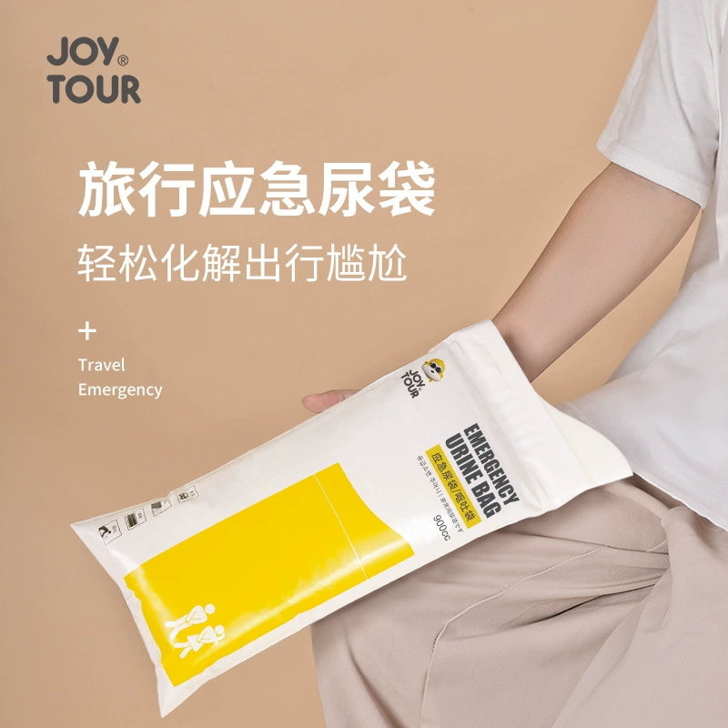 Грузовой автомобильный одноразовый мешок для мочи оптом дренажный мешок Дорожный дорожный аварийный мешок для мочи с самостоятельным вождением рвотный мешок для мужчин и женщин