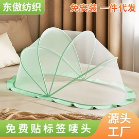 蚊帐、床幔;婴童蚊帐