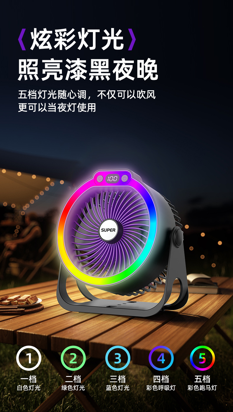 详情-黑色_11.jpg