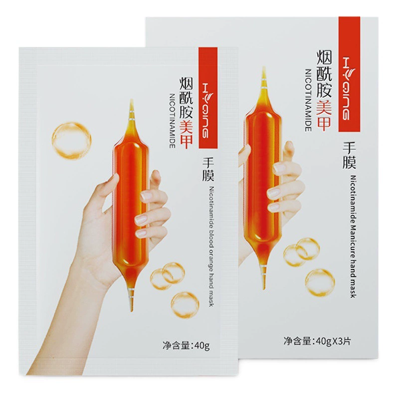 Маска для рук для дизайна ногтей Expoed Finger Fingers Увлажняющая Ниацинамид Специальная маска для рук Nail Art Белая и нежная увлажняющая маска для ног Маска для ног Hand Touch