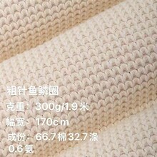 300g����~�[��ᘿ����ϰl��̺����ë��ë�����b��������ᘿ�����