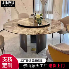 高級感ブラウン懸濁食卓円卓イタリア式シンプルな食事高級別荘天然大理石贅沢石テーブル