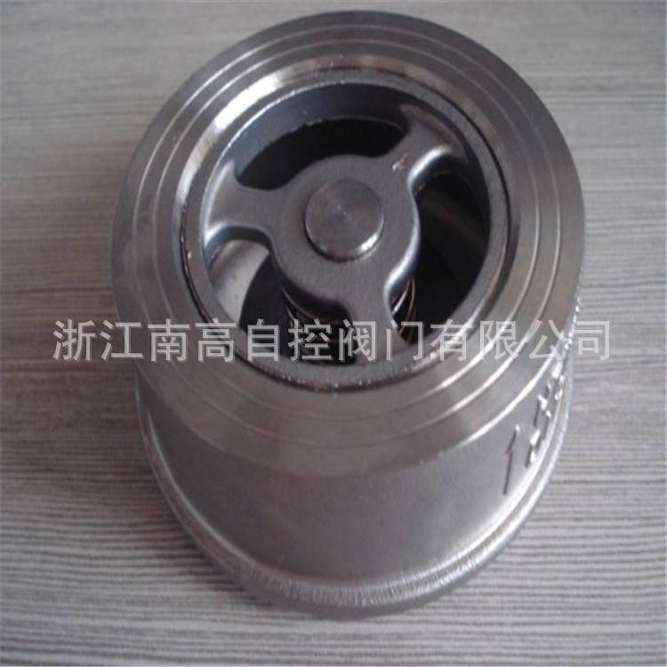 浙江南高供应 H71H-16C 对夹式升降双瓣止回阀 H71H 弹簧止回阀
