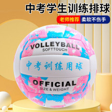 �п��w����������5̖��ِӖ������4С�W��������ŮܛʽӲ�������l