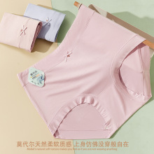 Ī����������a��ѝŮ�����־�����DŮ͸��Ůʿ����ѝ���θ���