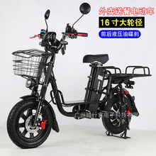 e-bike俄罗斯款外卖电动自行车16寸载重王通勤电动车带货锂电池