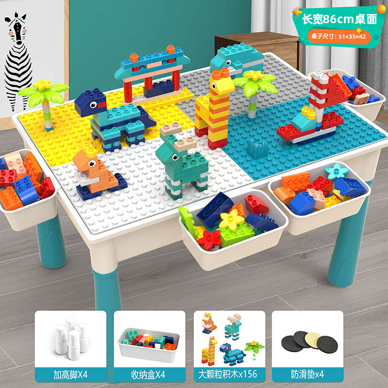 レゴビルディングブロックテーブルと互換性のある大型大粒子組み立て教育子供のおもちゃベビー多機能学習ゲームテーブル