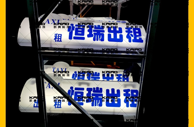 边圆彩色_19.jpg