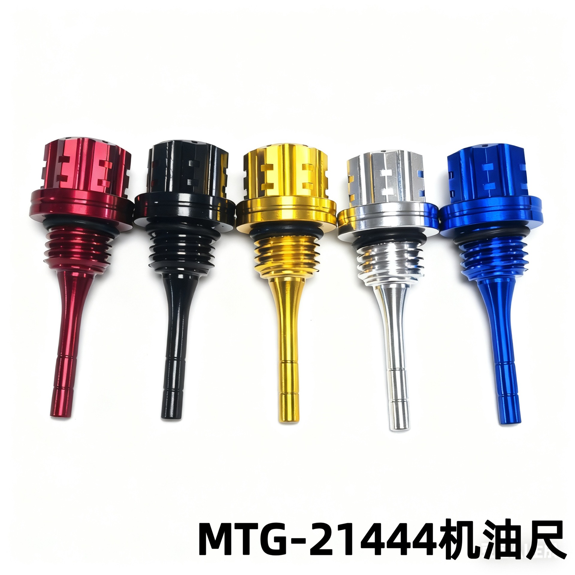 Motorcycle Modification Accessories Plum Blossom Oil Dipstick Yamaha Scooter Moped Decorative Oil Dipstick Qiaoge Fuxi Machine