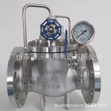 300X���P䓾��]ʽ����ֹ���y��ֹ�y300X��ˮ�N������ˮ�������y