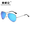 3025 polarized sunglasses fashion color film ink men's and women's color change mirror toad mirror 3026 night vision polarized sunglasses