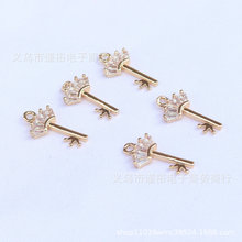 ΢��ʯ���Իʹ�耳׵��������С�쉋 diy�l�������Ʒ���