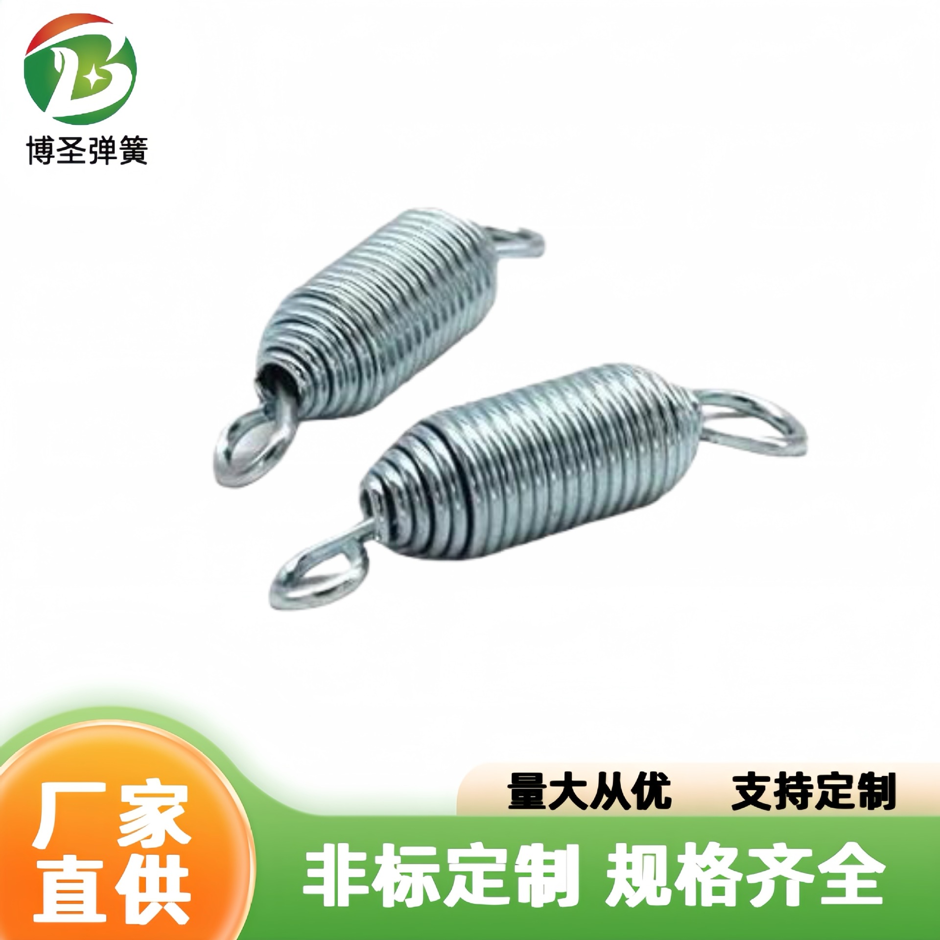 厂家直销拉簧麻将机配件全自动麻将桌弹簧推牌口回位升牌小拉簧