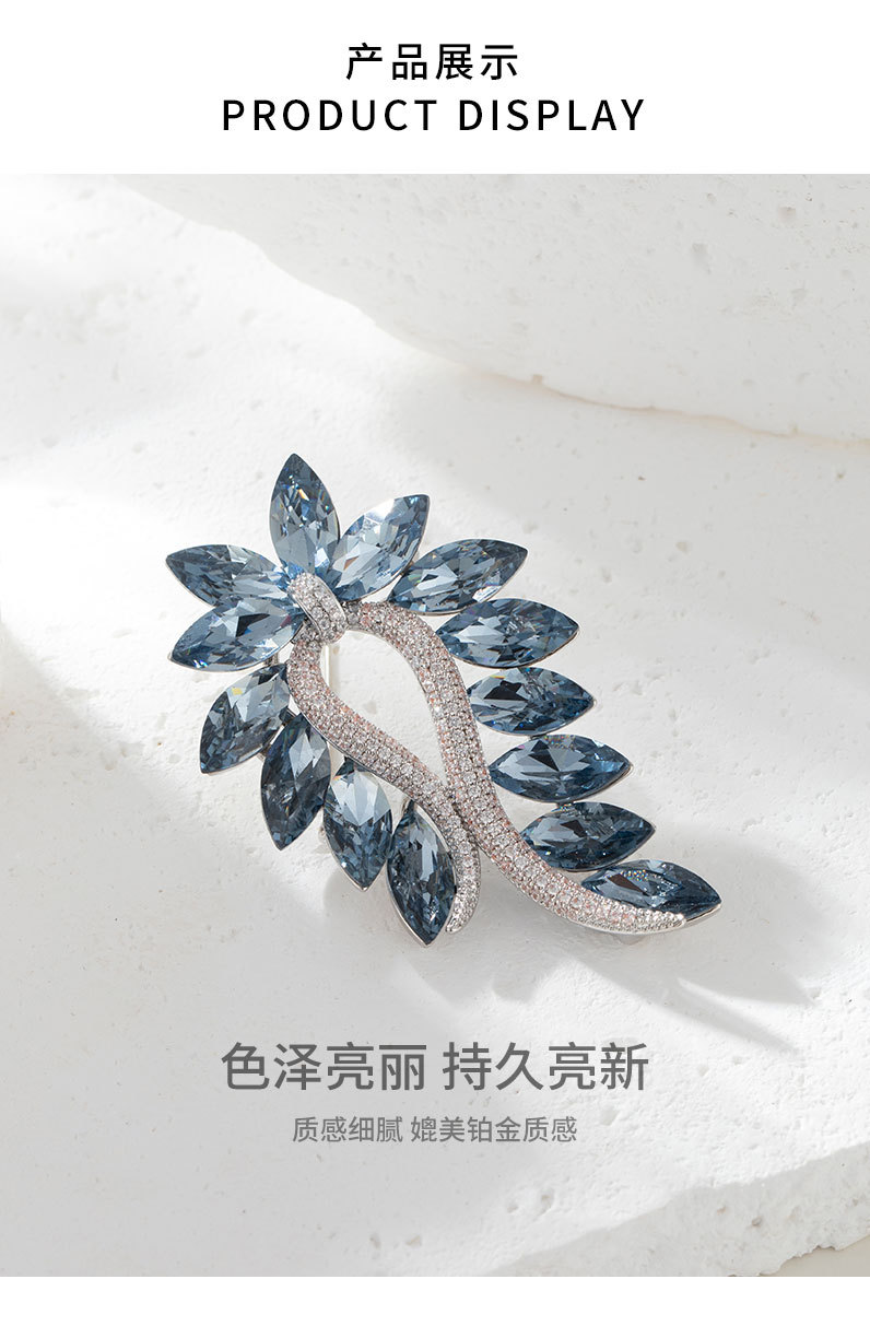 时尚优雅飘蓝澜胸针小众高级感水晶胸花欧美奢华复古别
