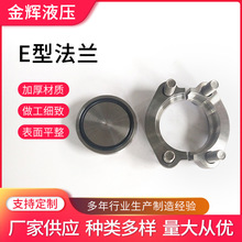 �S�ҹ��� E�ͷ��m 304���P� SAE���m�M��E�ͷ��m