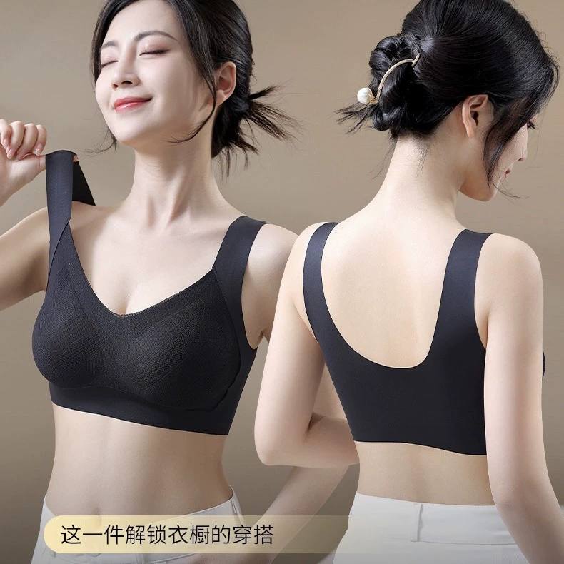 Straps, wireless bra, massager, tank top, supporting underwear