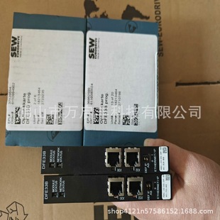 DFE33B SEW communication module brand new original genuine goods in stock bargaining