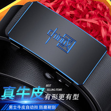 ���_��ʿţƤƤ���̄����e�Ԅӿ���Ƥ�����r�аٴ��ѝ���F؛