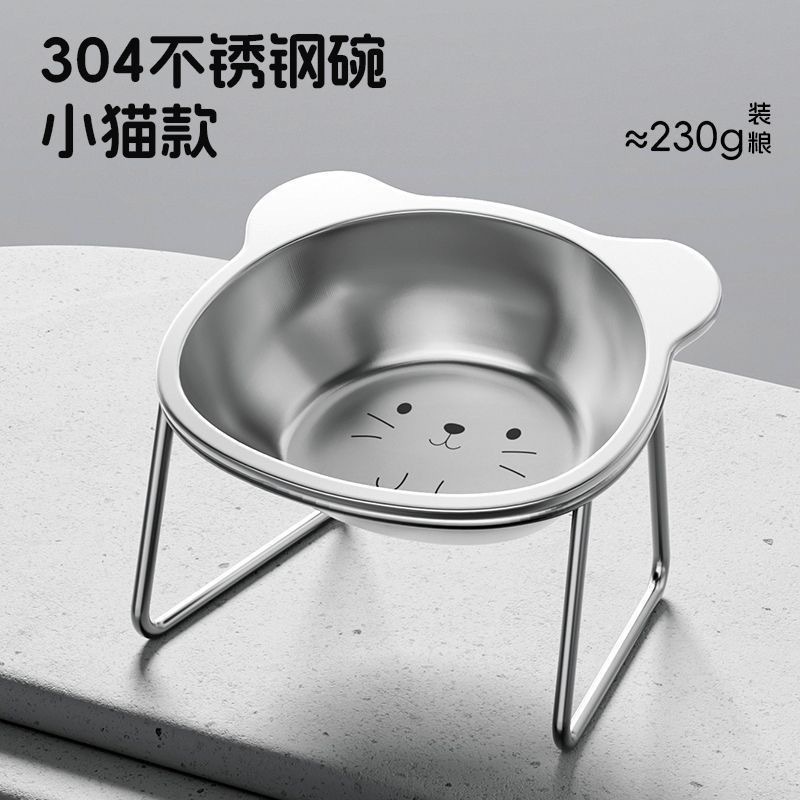碗狗狗食护颈增高架水盆水碗猫饭碗宠物喝狗碗不锈钢食盆猫咪包邮|undefined