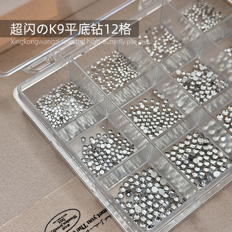 Trendy Popular Nail Art 12-Slot K9 Flat-Back Rhinestones Mini Mixed 3D Round Rhinestones High-Quality Versatile Nail Decorations