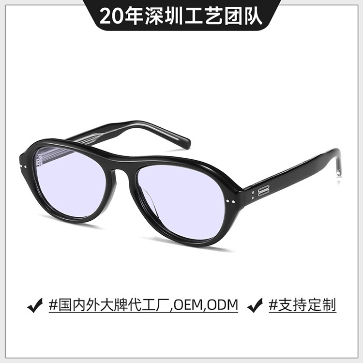 Zhou Yutong's Same Style Gm Acetate Sunglasses Oaa Women's Round Frame Large Face Slimming Men's High-End Sun Protection Sunglasses Bc8049