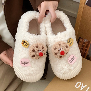 �t��������ɱ�ů���ë��ЬŮ���˶��͹�ƴɫ���s���⴩���Ь