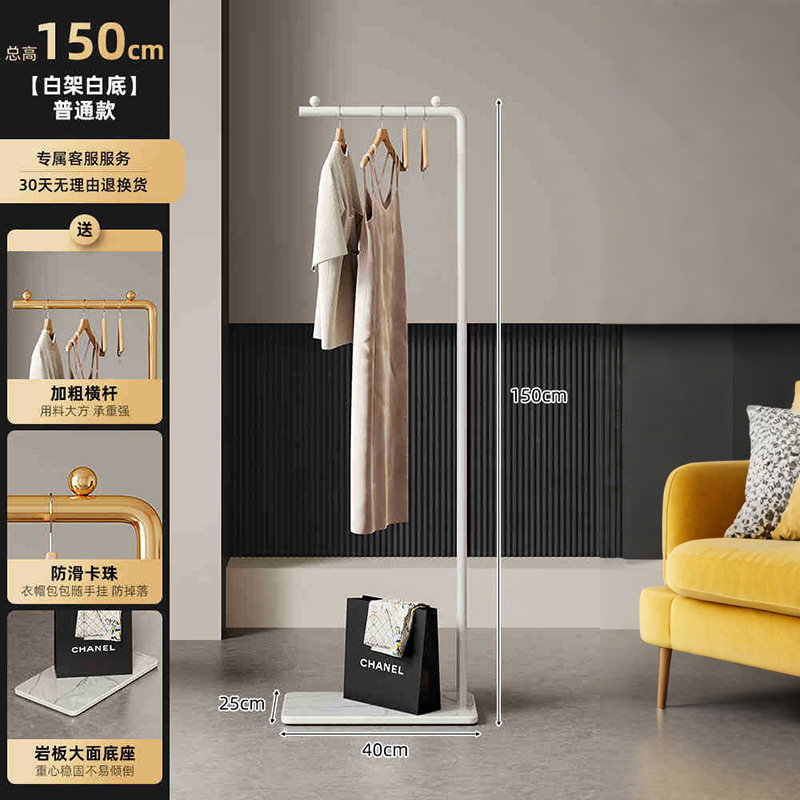 El estante de ropa simple en el dormitorio del piso al techo no ocupa un lugar en el hogar, la ropa de la habitación interior, el perchero, el poste de ropa pequeño, la ropa colgante, el secado