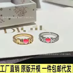 Dijia D Brand New Fashion Elegant Cd Letter Diamond Ring Pair Wedding Ring Dijia Women's European and American Cross-Border Wholesale