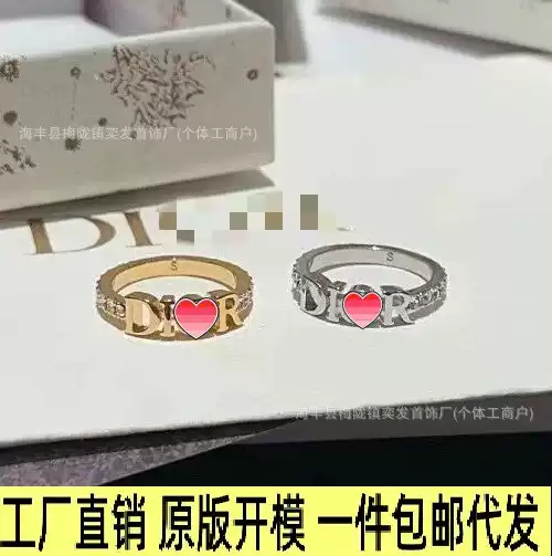 Dijia D Brand New Fashion Elegant Cd Letter Diamond Ring Pair Wedding Ring Dijia Women's European and American Cross-Border Wholesale