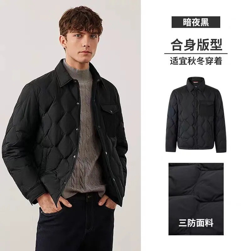 Cloud-Like Light Down! 90% down Autumn and Winter Men's Casual Commuting Versatile Quilted Shirt-Style Jacket down Coat Cloud-Like Light Down! 90% down Autumn and Winter Men's Casual Commuting Versatile Quilted Shirt-Style Jacket down Coat
