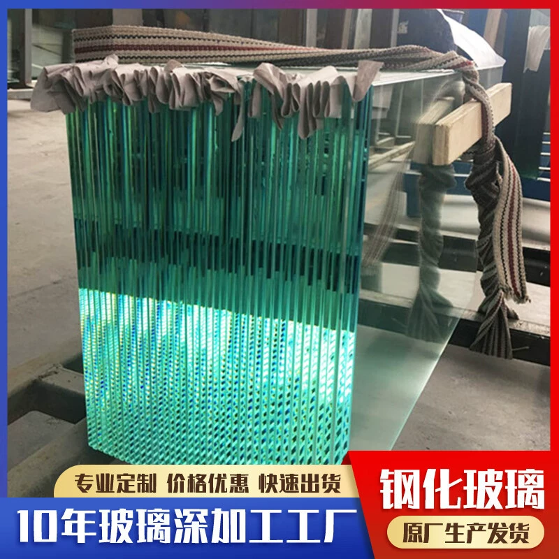 Двухслойное ламинированное закаленное стекло, стекло с индивидуальной инкрустацией шёлком, водонепроницаемое арт-стекло с индивидуальной инкрустацией шёлком