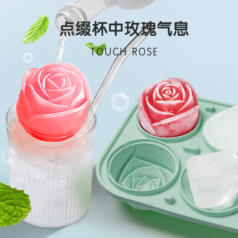 Venta caliente Rosa diamante redondo cubo de hielo molde alimentos grado silicona suave hielo jaula casa flor en forma hielo hockey sobre hielo image 4